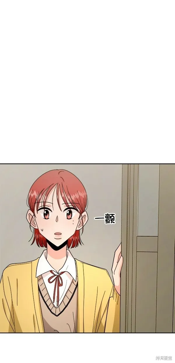第33话34