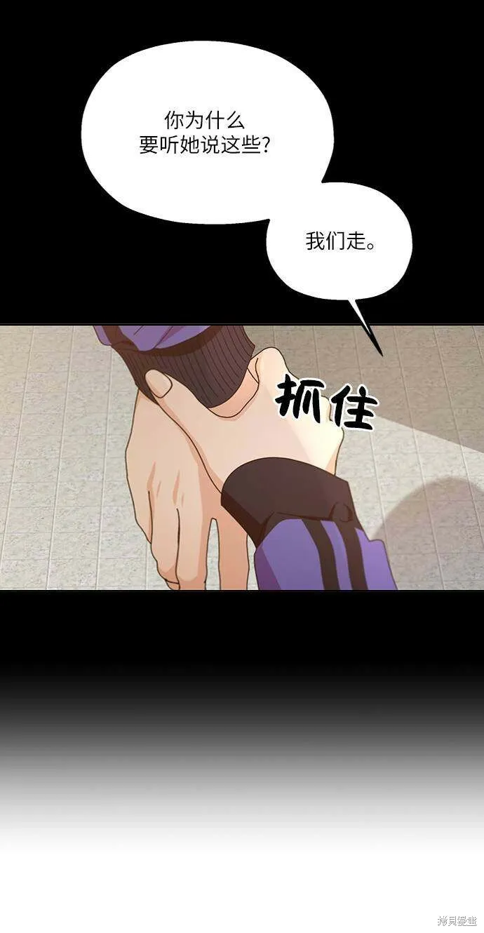 第67话69