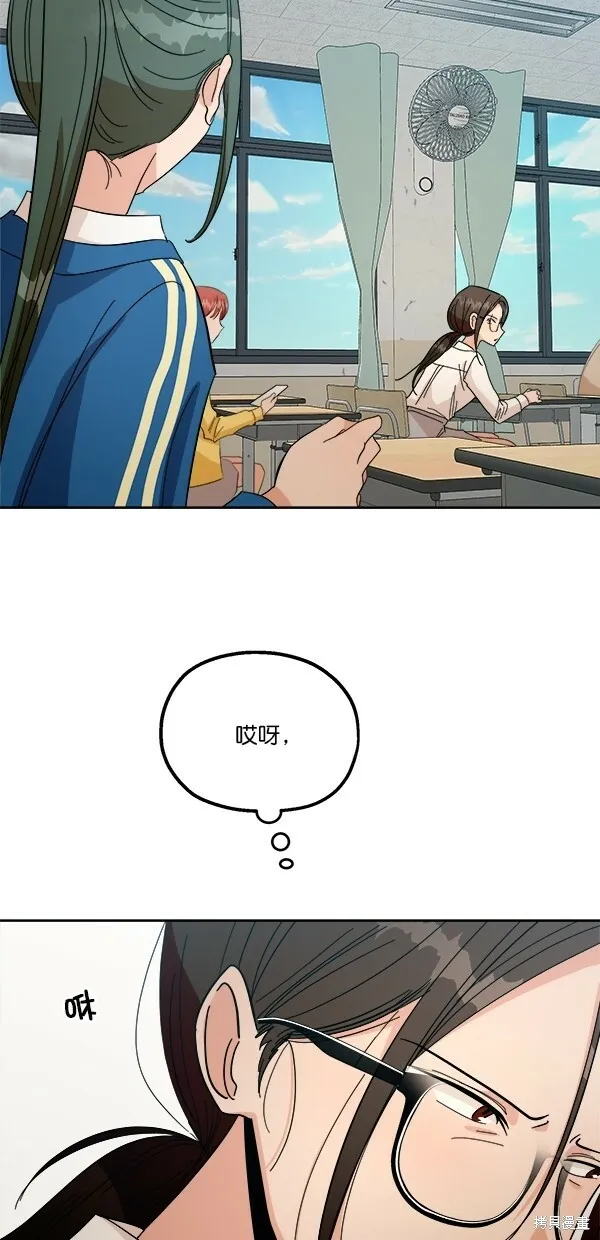 第39话42