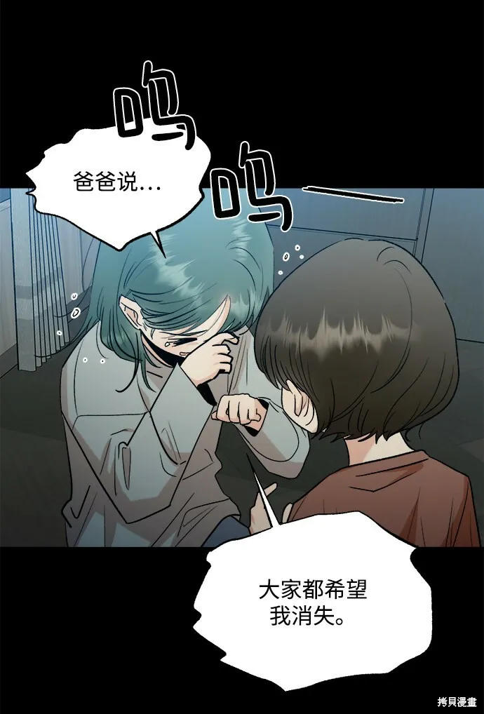 第95话17
