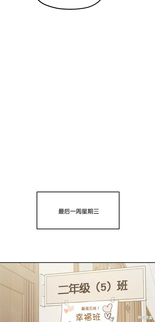 第41话31