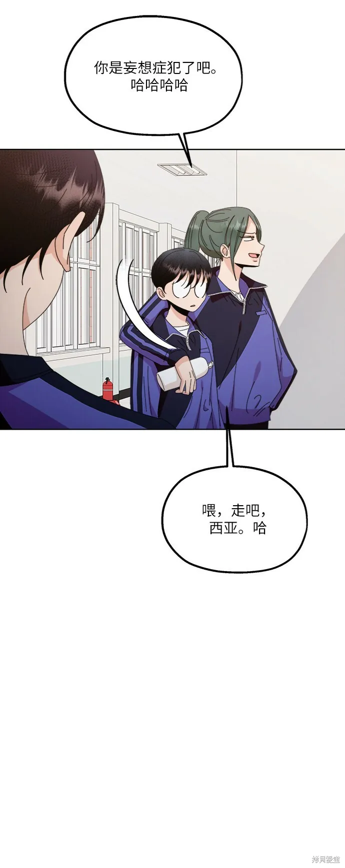 第64话45
