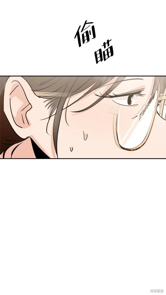 第86话10