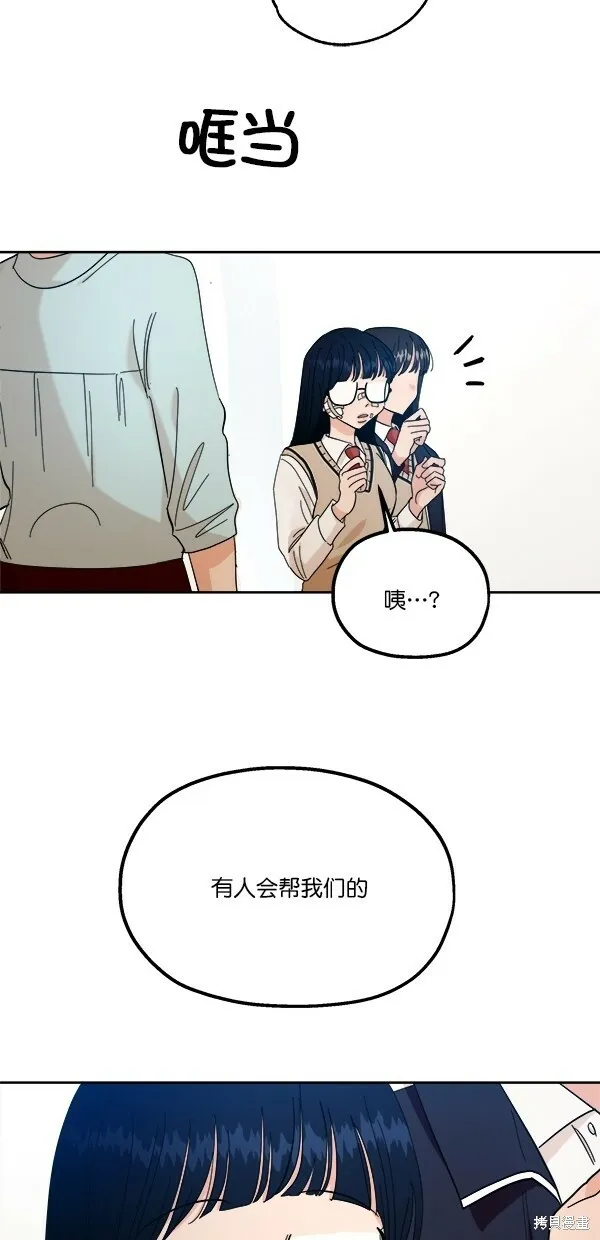 第38话40