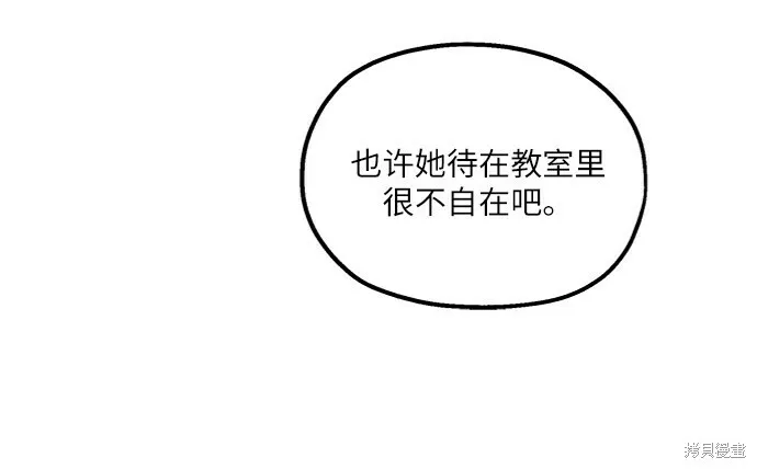 第61话29