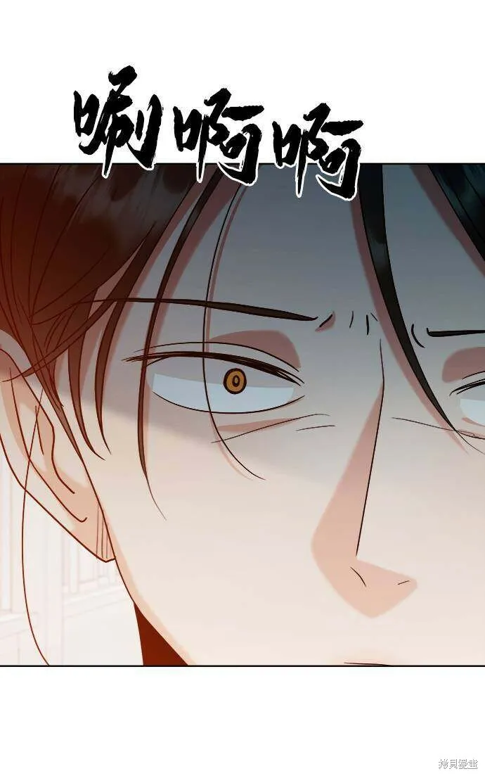 第76话61