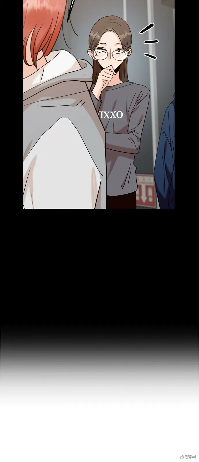 第86话14