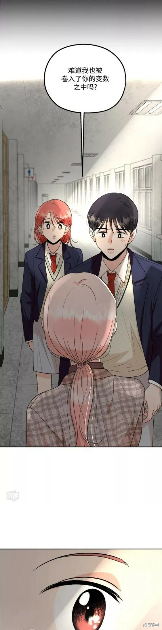 第101话完17
