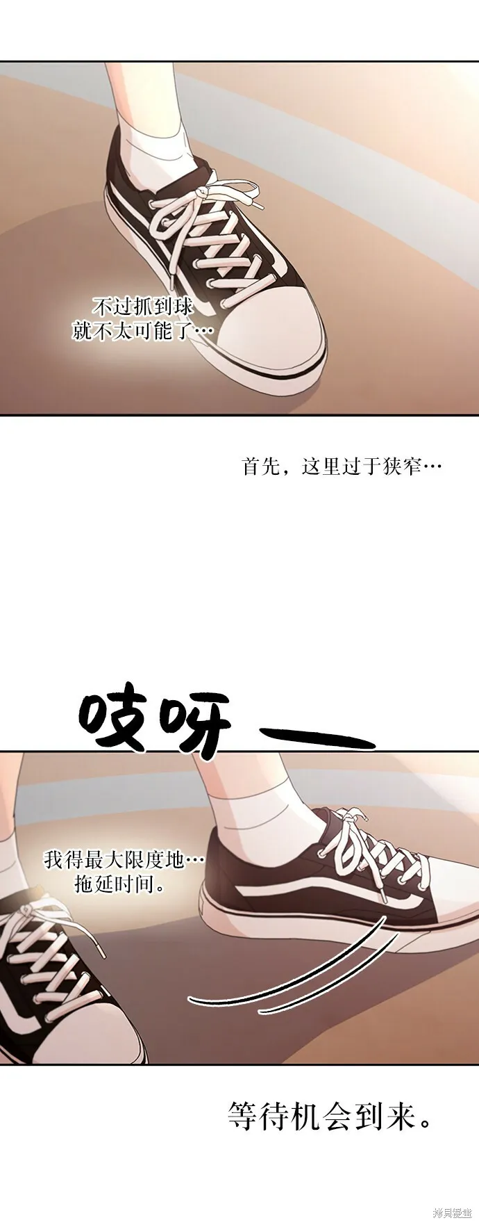 第62话46