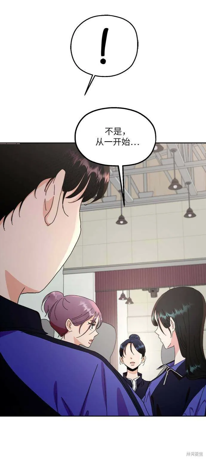 第62话10