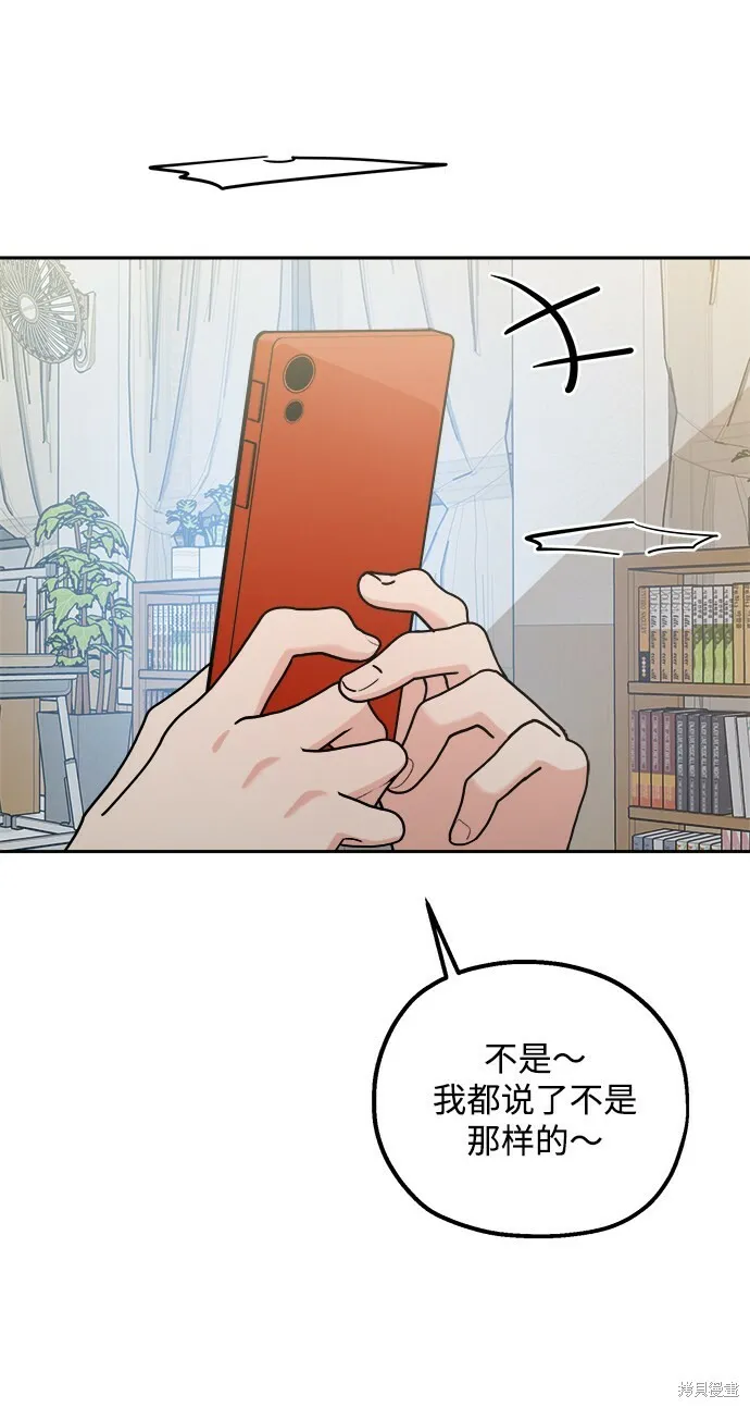 第93话12