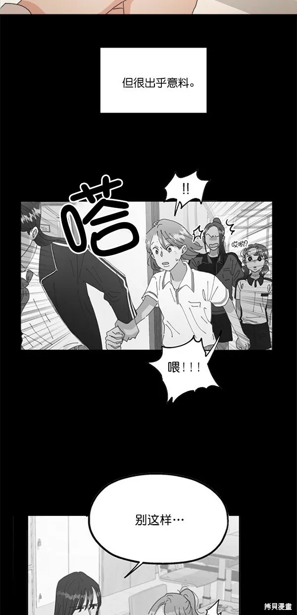 第39话25