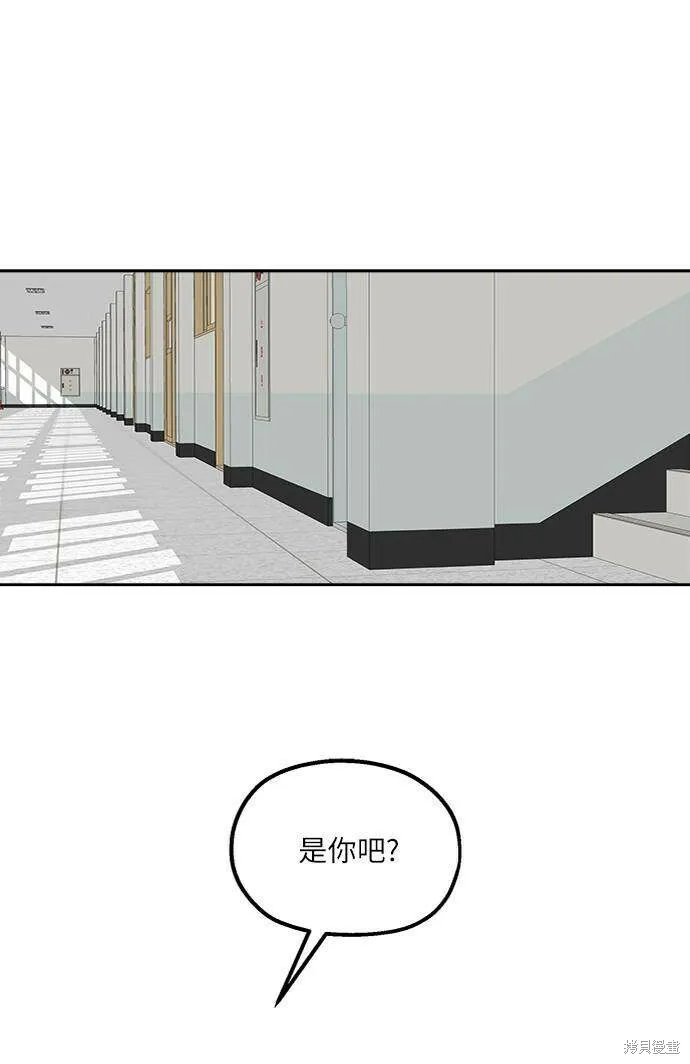 第63话88