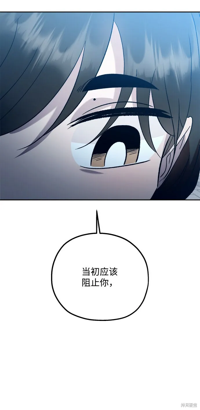 第95话21