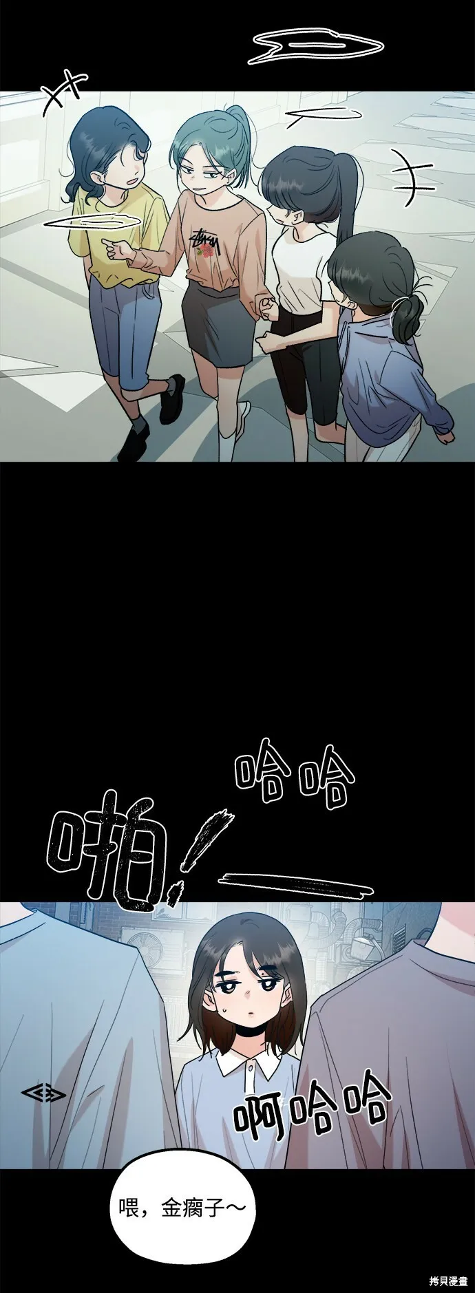第95话19