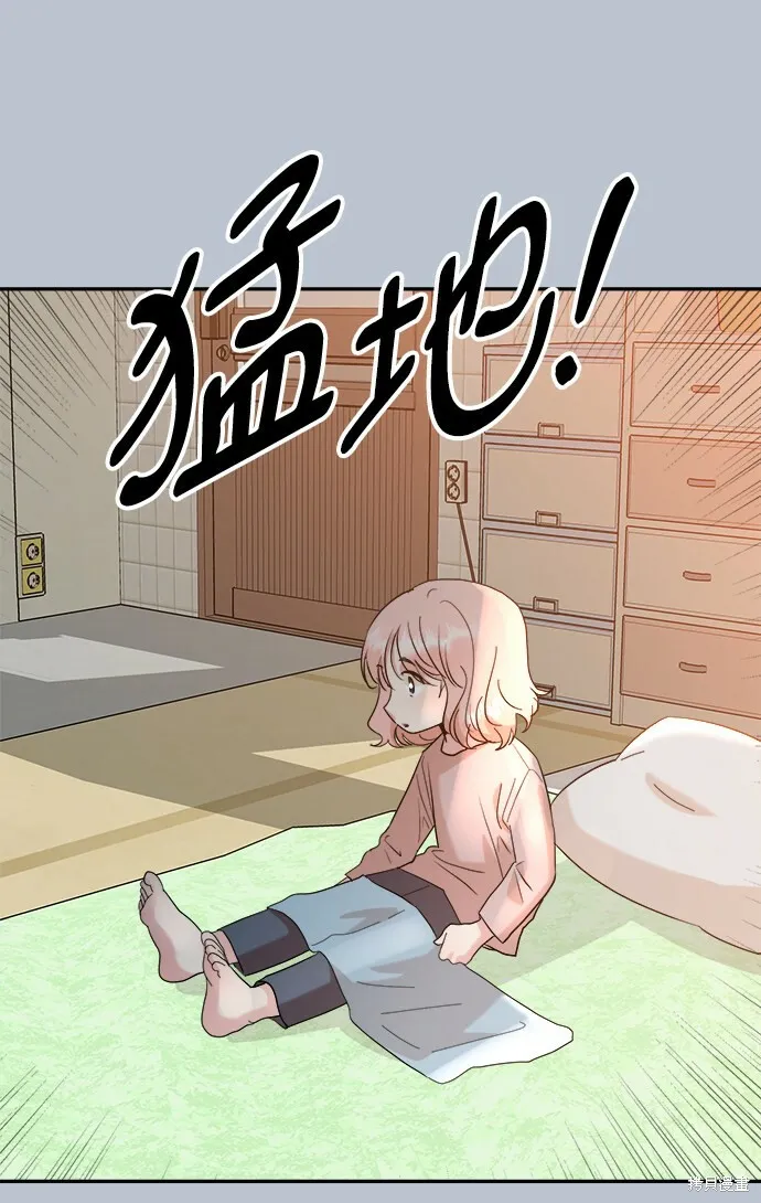 第89话50