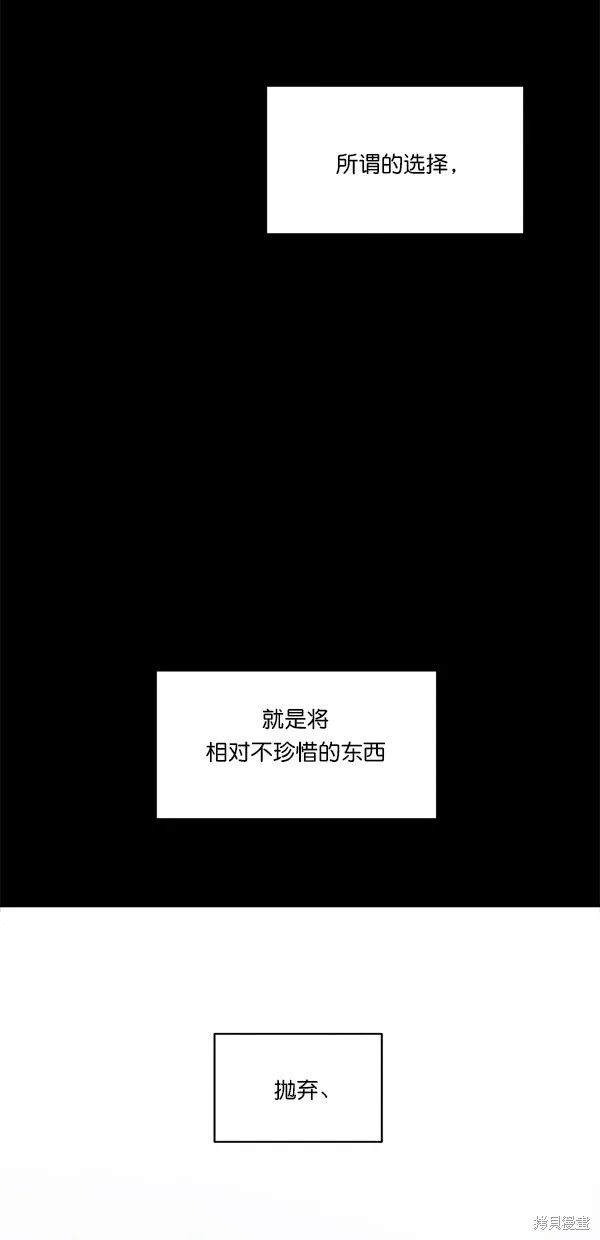 第43话72