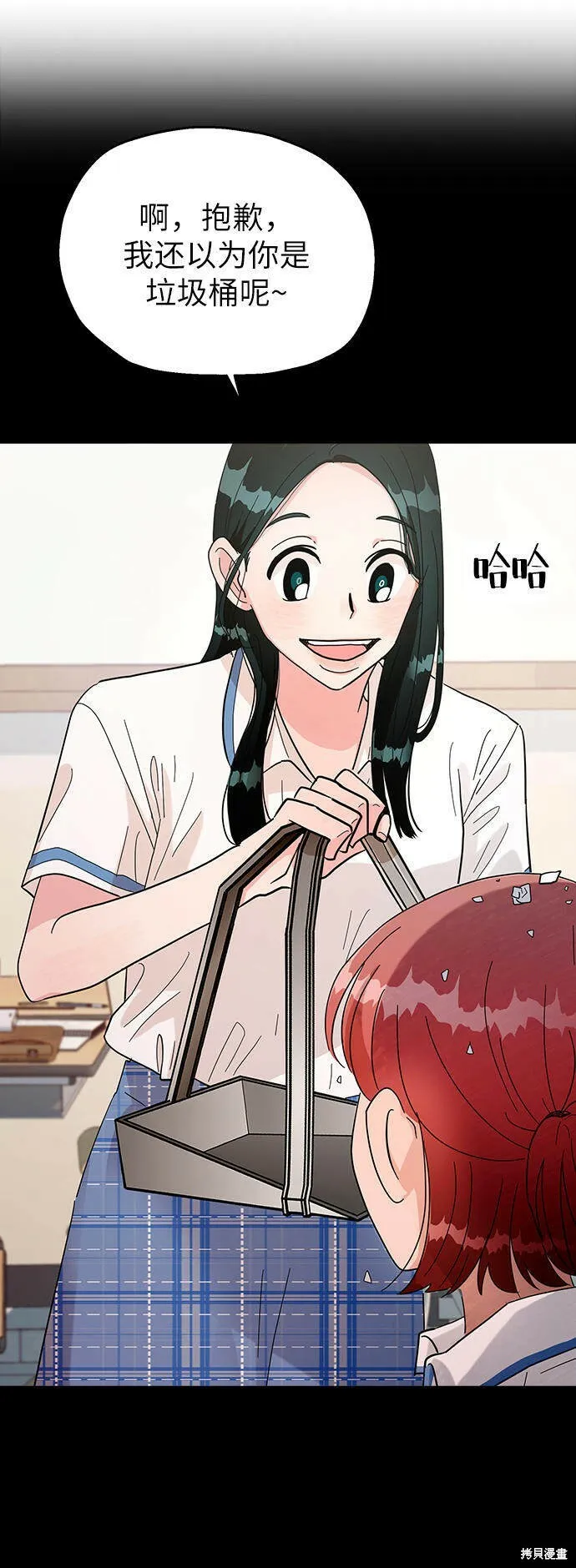 第50话21