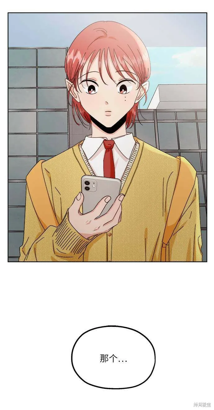 第59话95