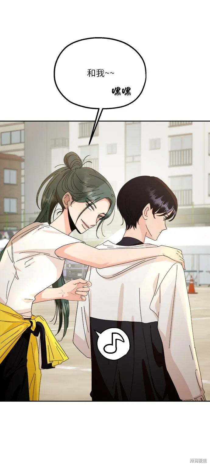 第71话46