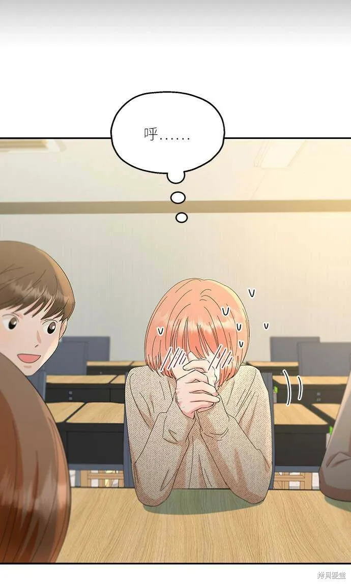 第67话27