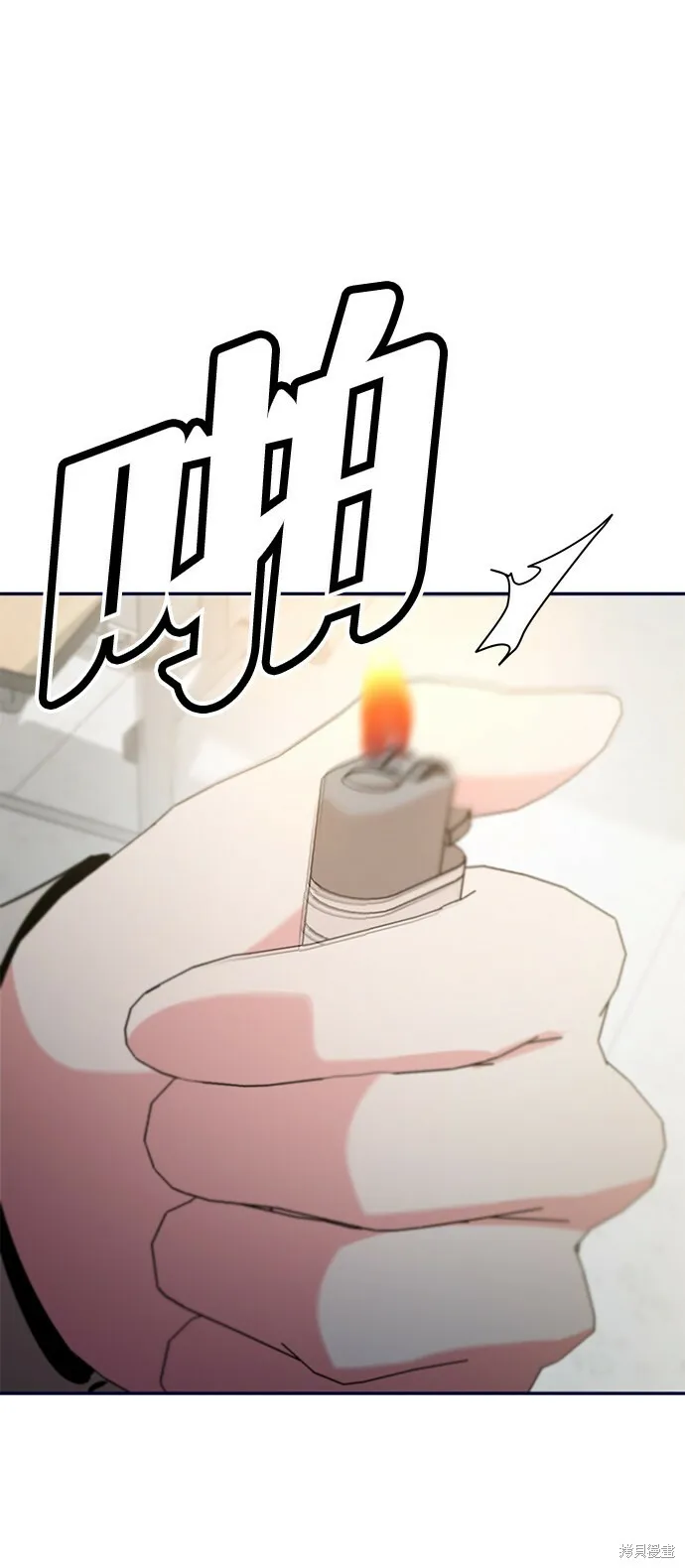 第96话93