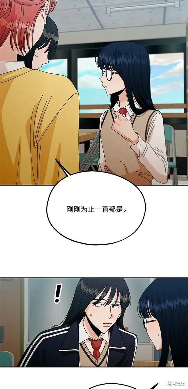 第43话60