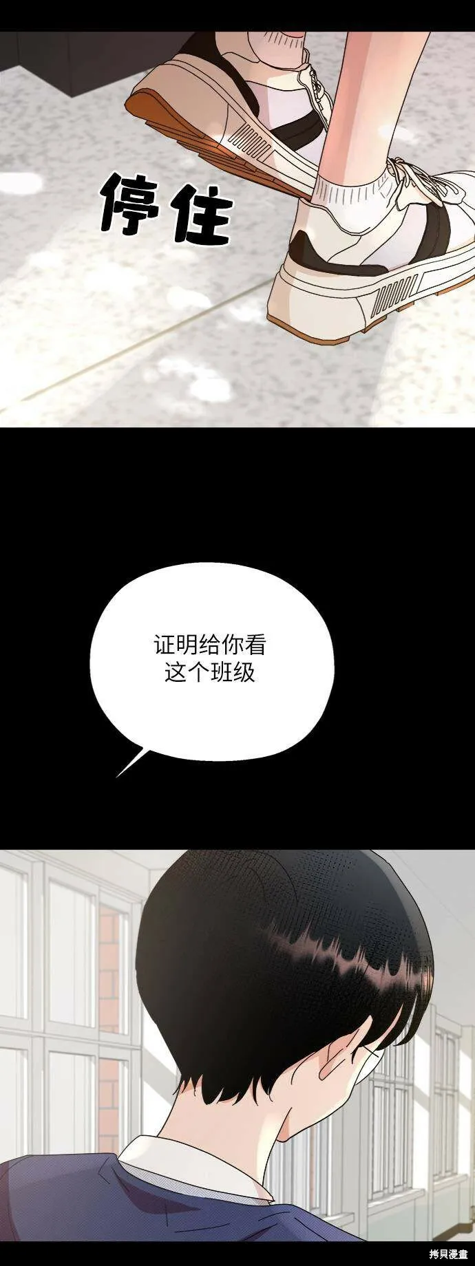 第63话42
