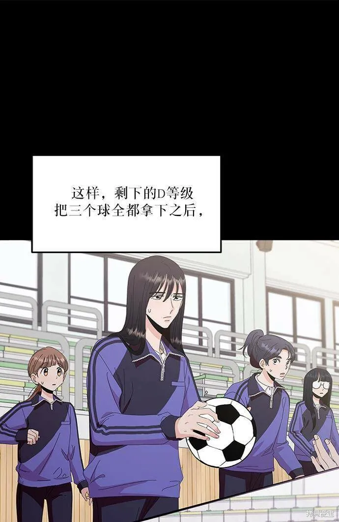 第63话63