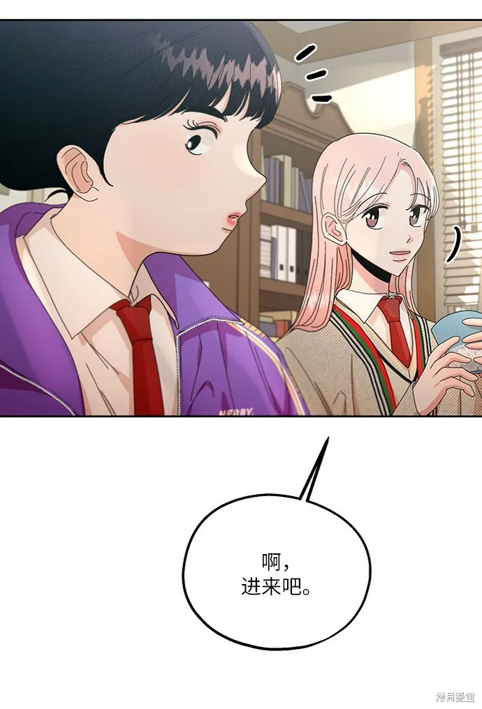 第56话75