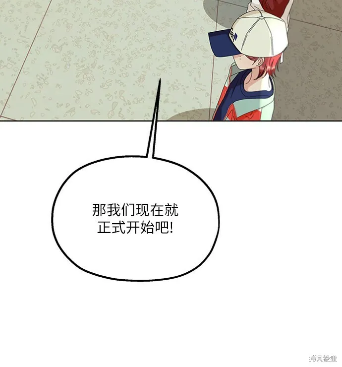 第79话32