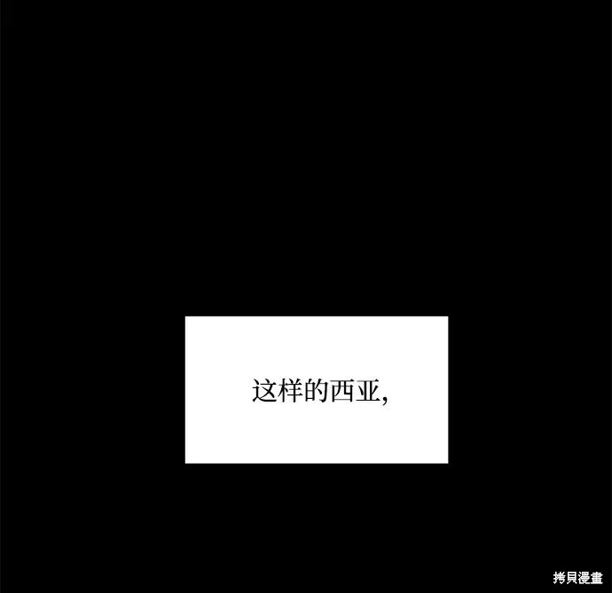 第94话63