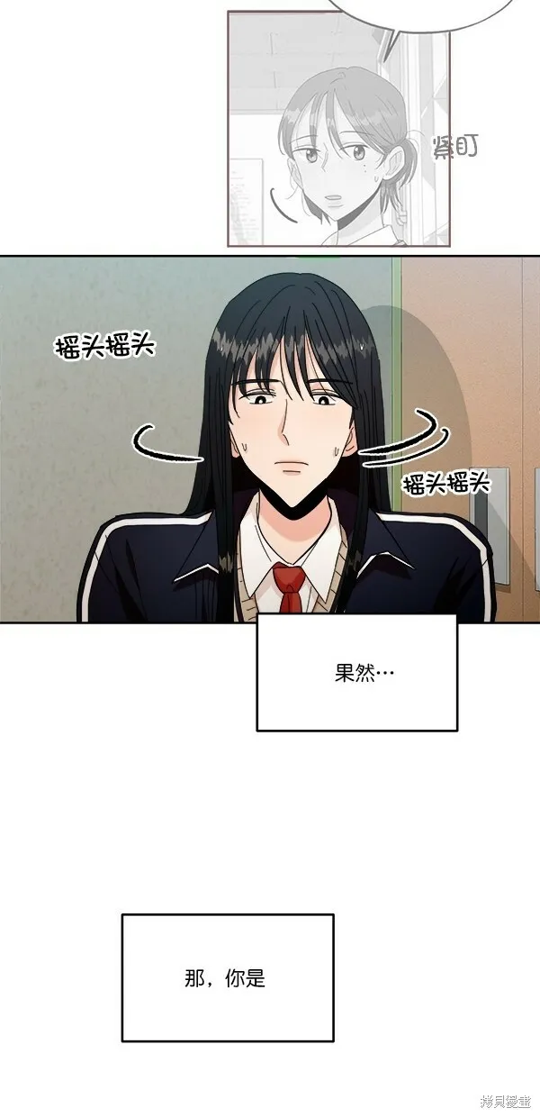 第40话20