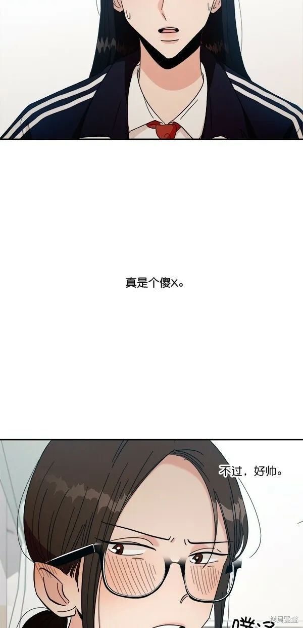 第39话57