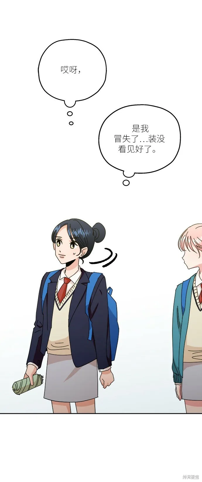 特别篇78