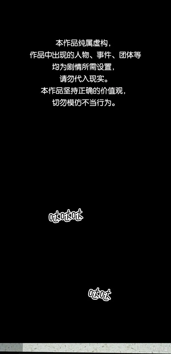 第40话0