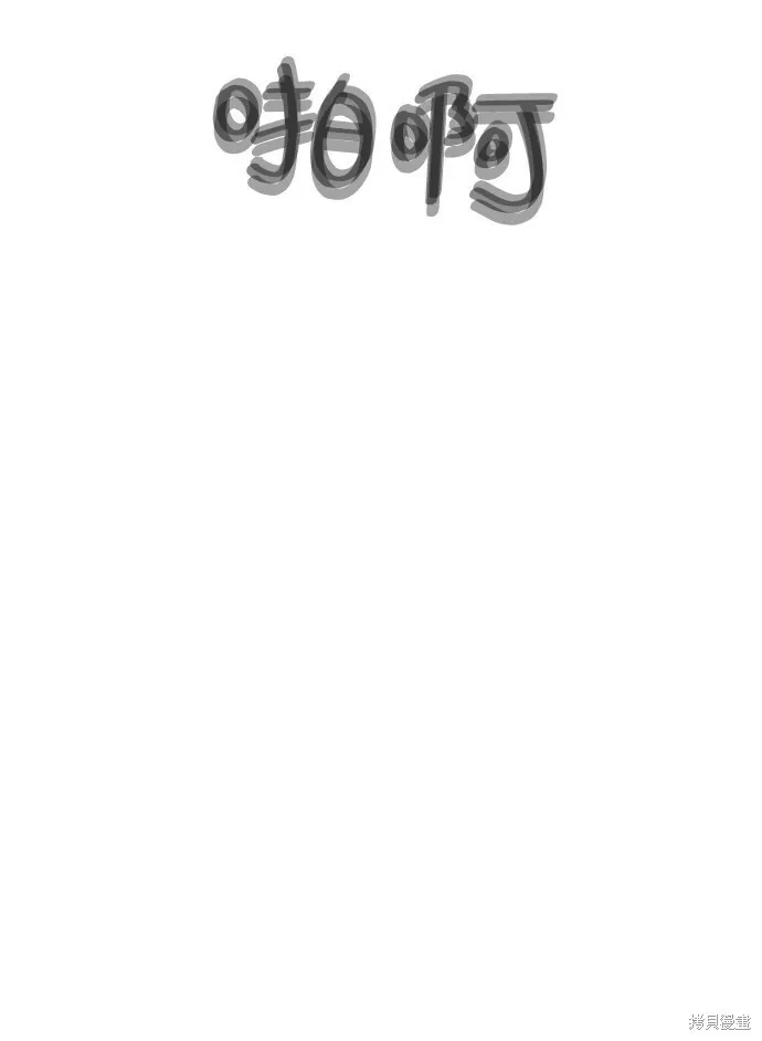 第75话22