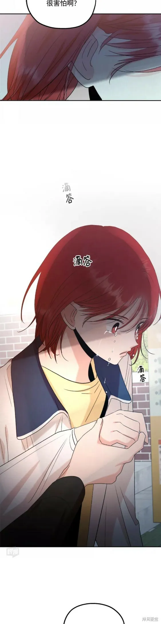 第99话10
