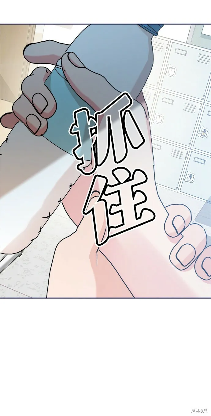 第96话82