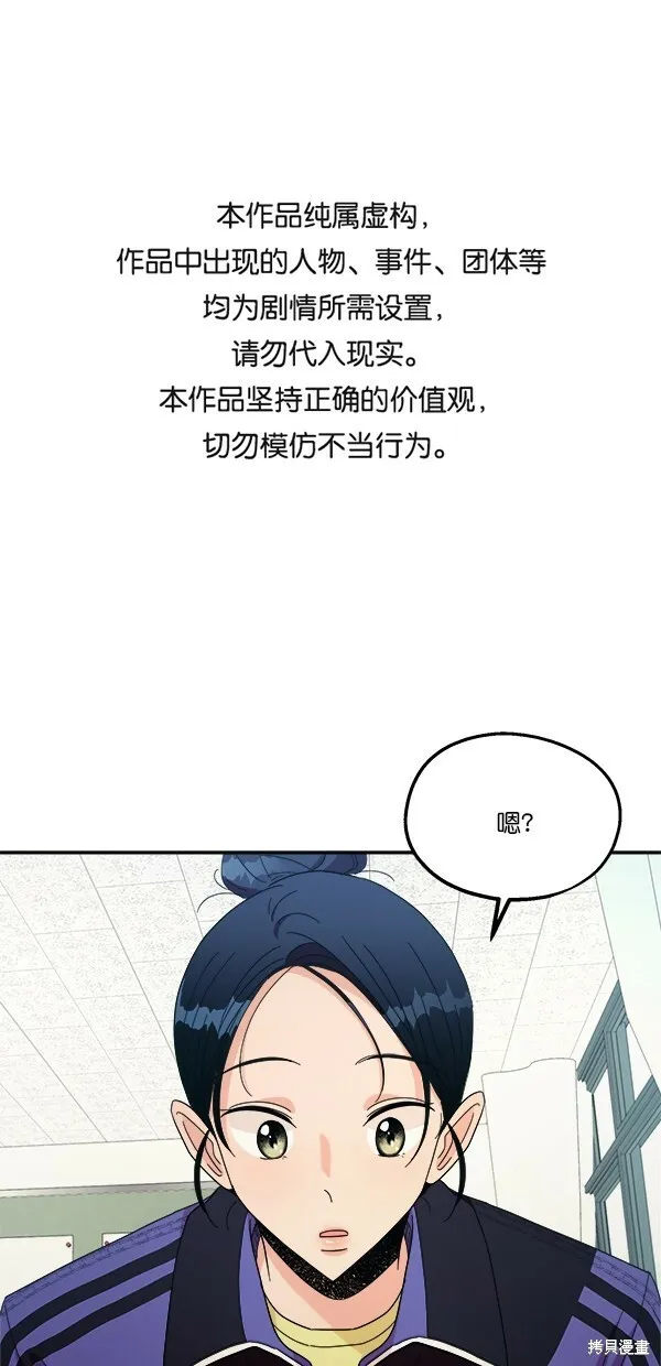 第35话0