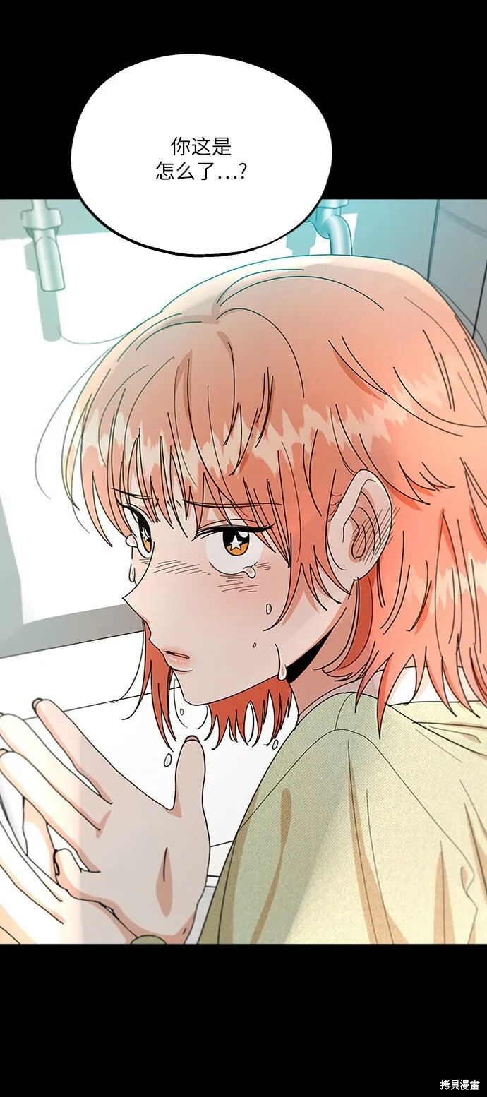 第57话37