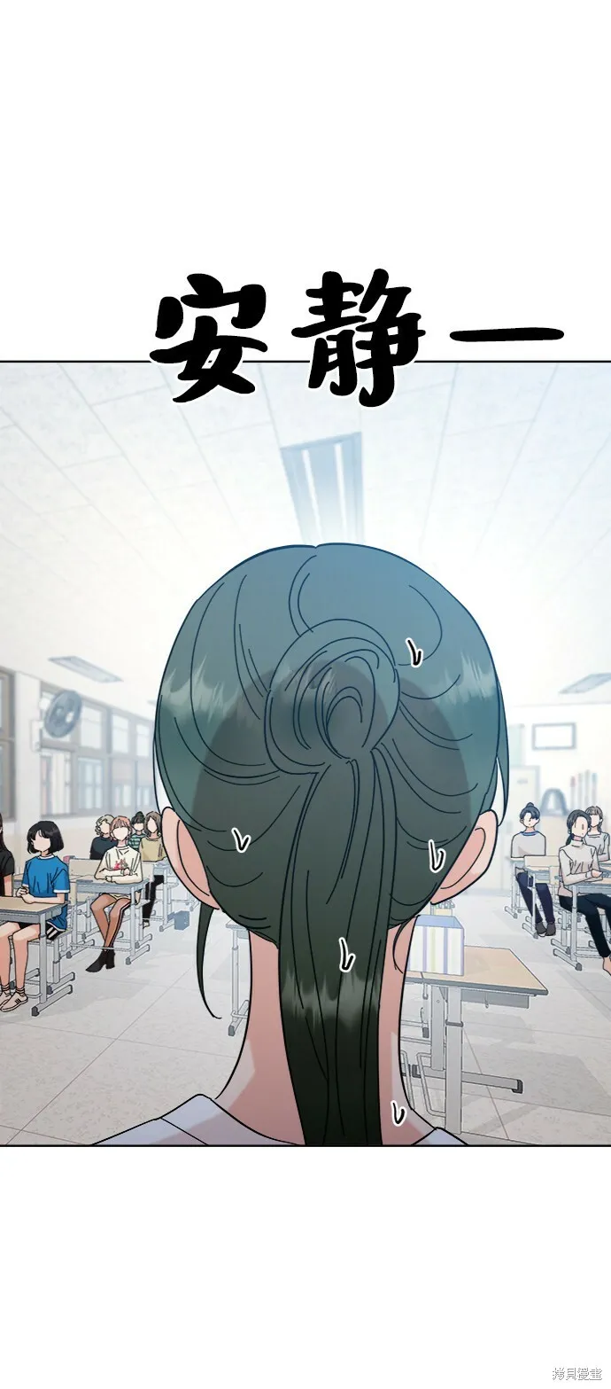 第81话62