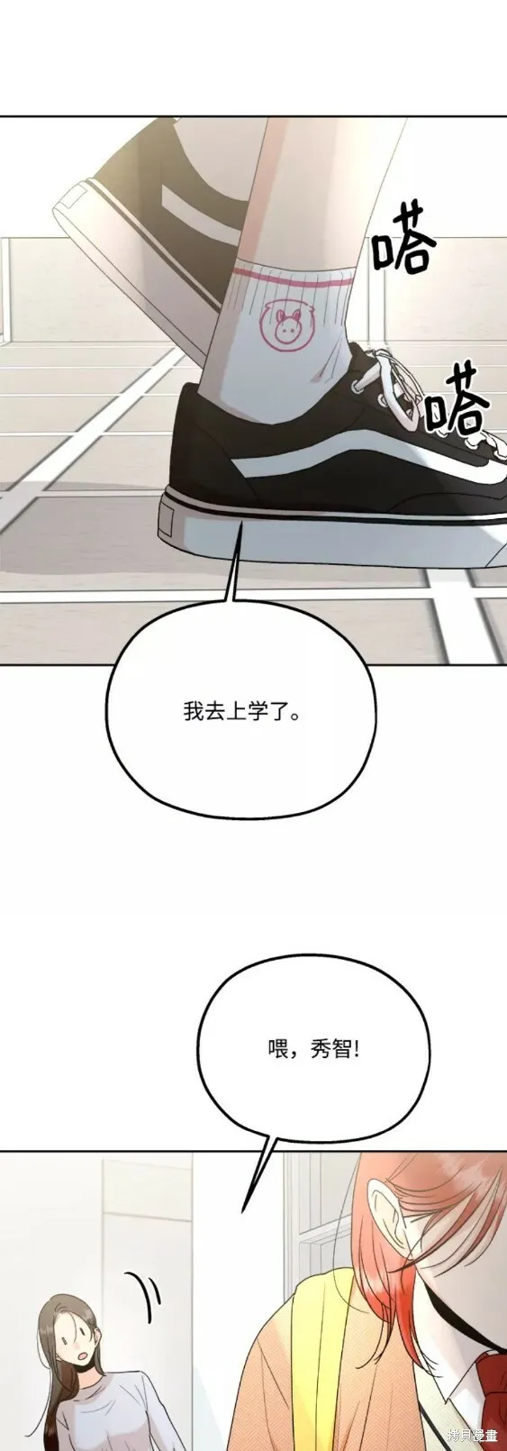 第101话完38