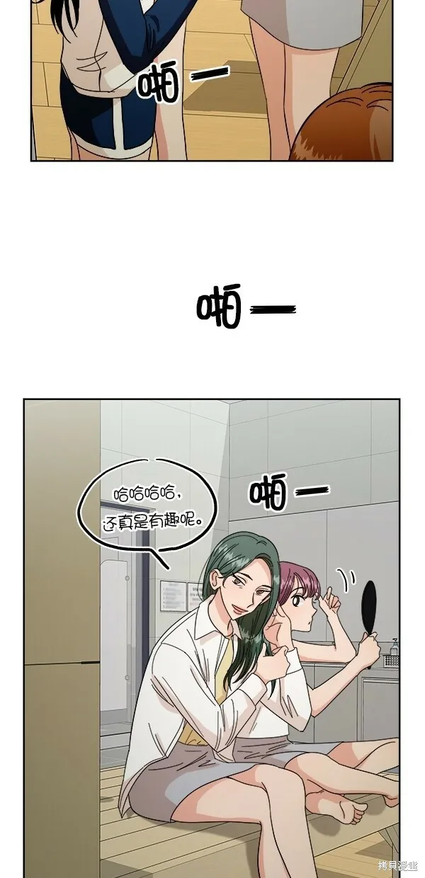 第37话27