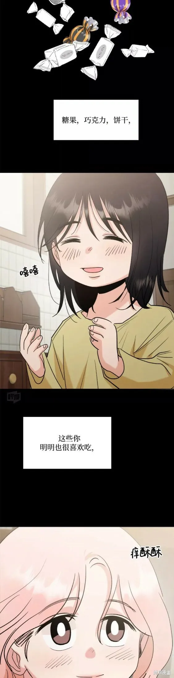 第101话完8