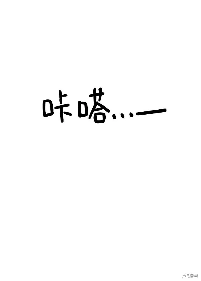 第95话63