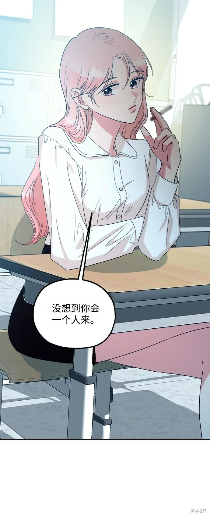 第96话38