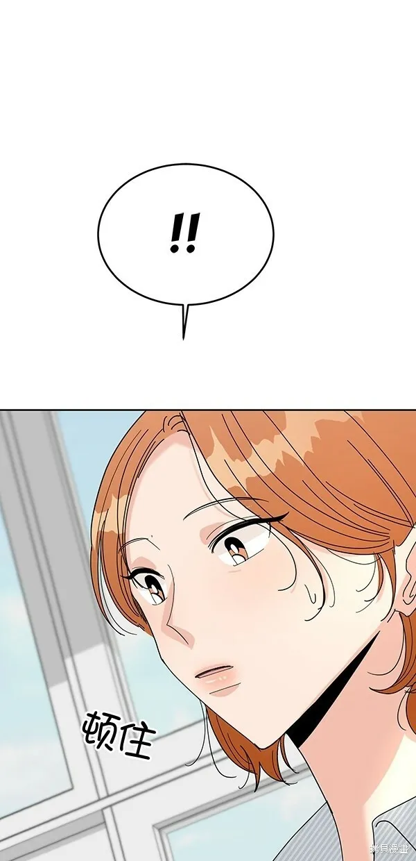第42话2