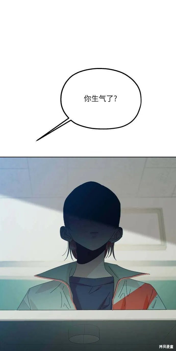 第78话95
