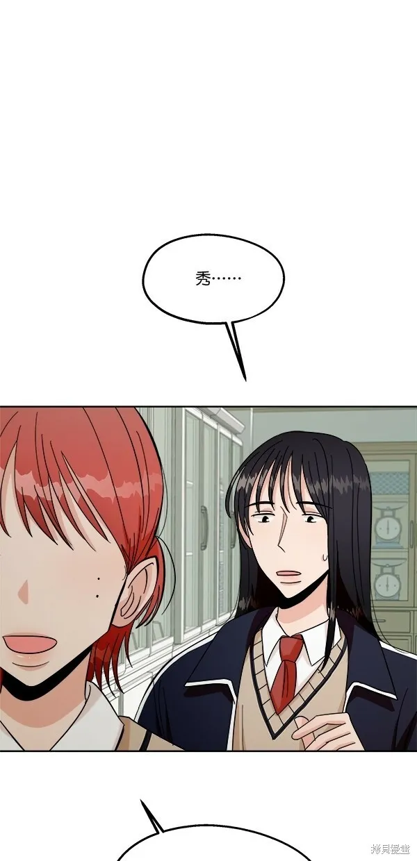 第36话5